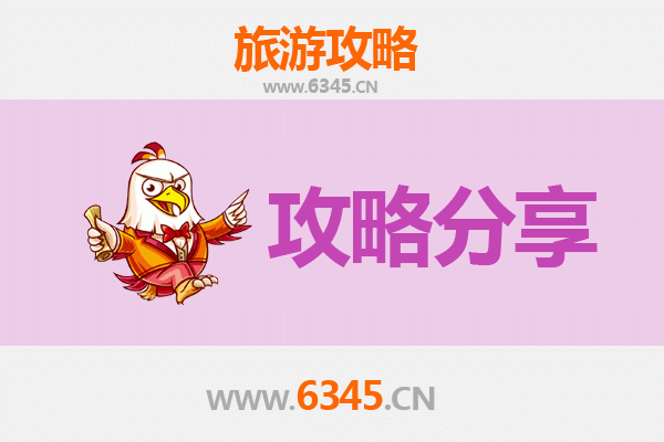 白山浑江至厦门鼓浪屿深度旅游攻略：南北跨越的文艺海岛之旅