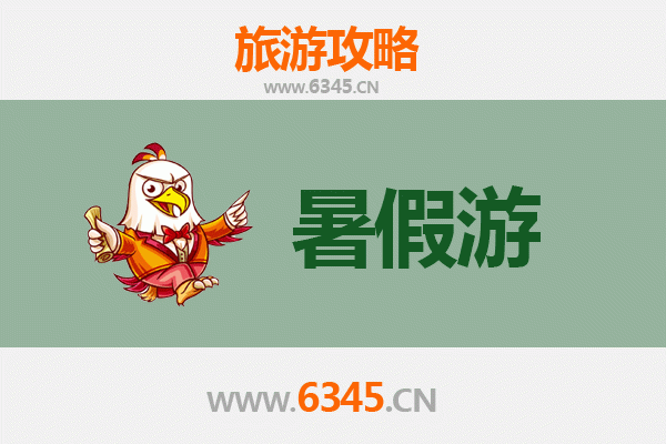 白山暑假避暑胜地全攻略：探秘自然奇观与清凉秘境