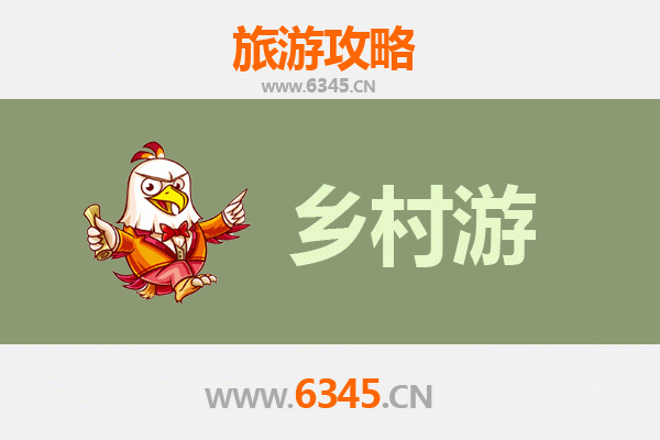 白山乡村旅游精品线路推荐：探秘长白秘境，体验淳朴乡情